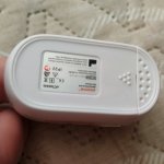 Фото к отзыву Олег -ProZone oClassic White