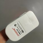 Фото к отзыву Игорь -ProZone oMed 3.0 Silver 