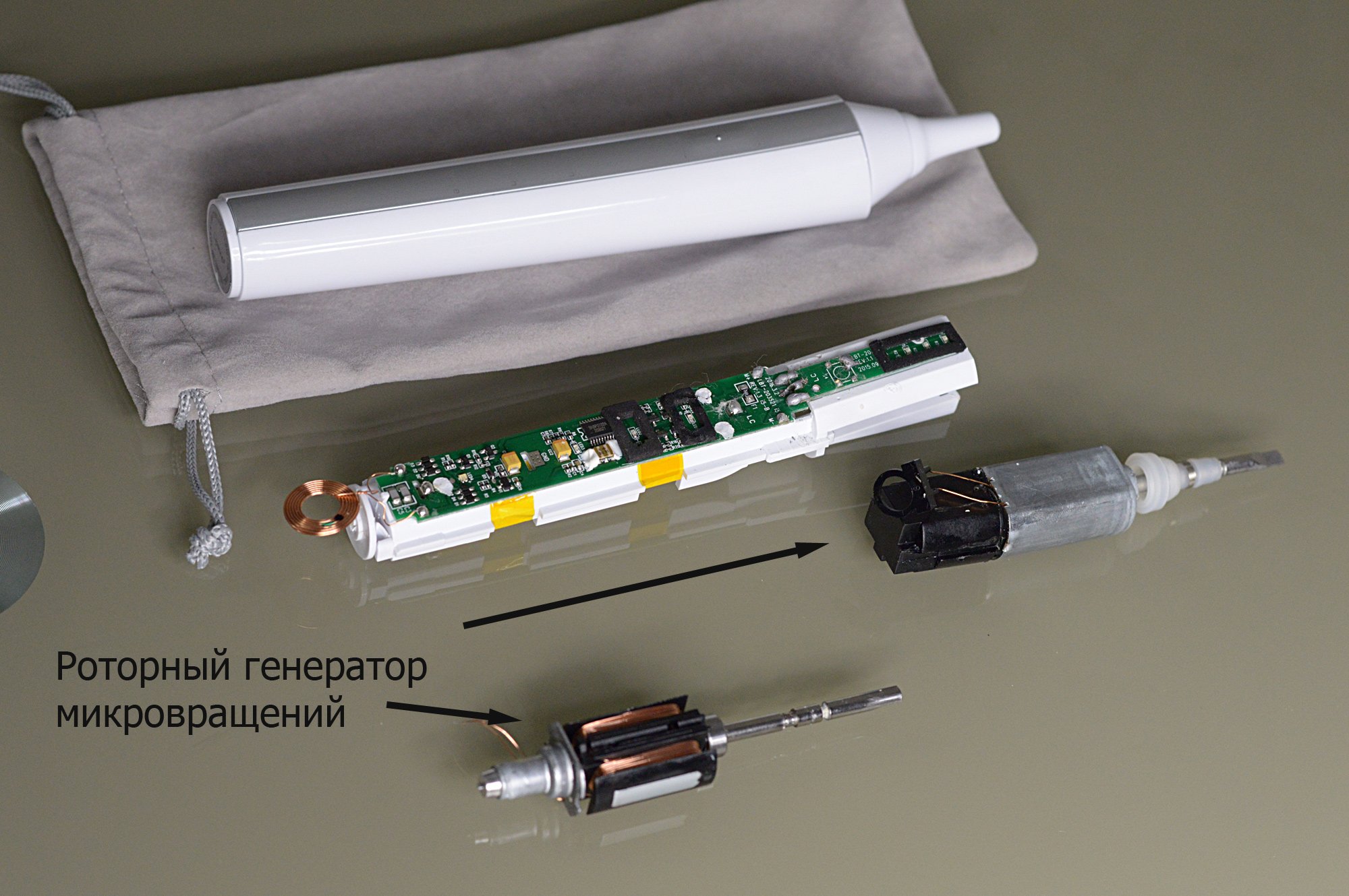 Звуковая зубная щетка Lebond I5 в разобранном виде