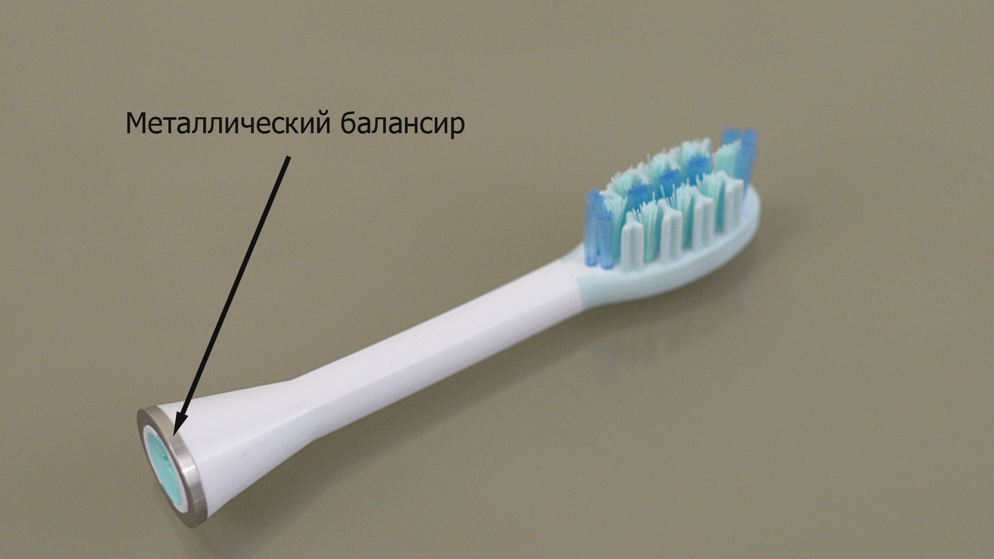 Сменая насадка Лебонд для отбеливания