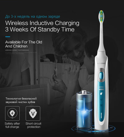 Lebond I3 Orange