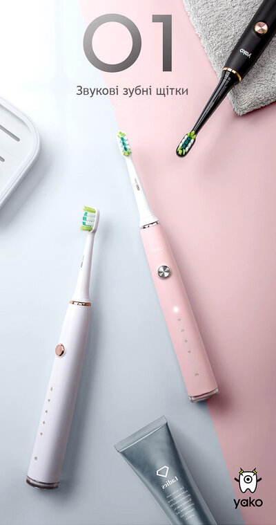 YAKO O1 White