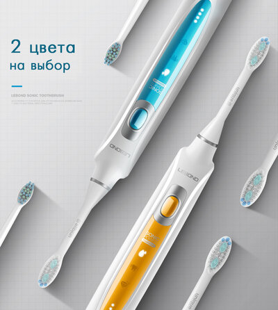 Lebond I3 MAX Blue