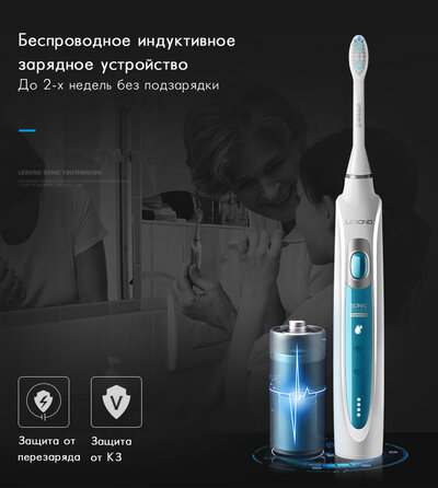 Lebond I3 MAX Blue