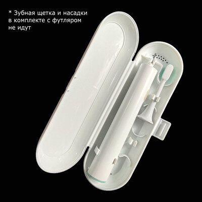 ProZone BOX-5 White
