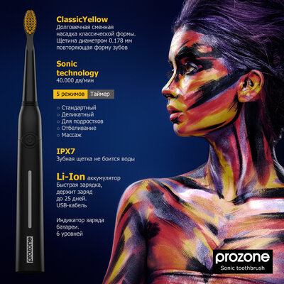 ProZone JOKER ClassicYellow (Black)