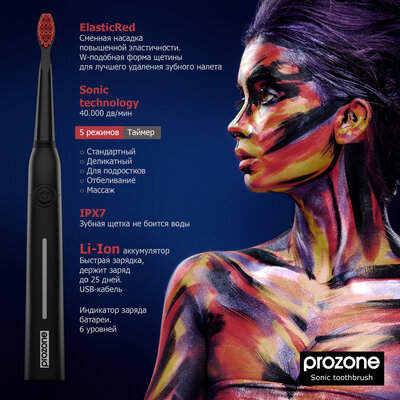 ProZone JOKER ElasticRed (Black)
