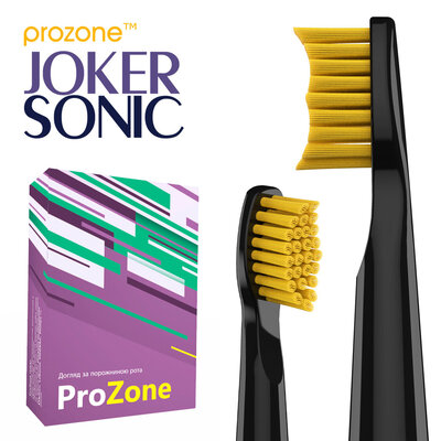 ProZone JOKER-Heads ClassicYellow (Black) 2pcs