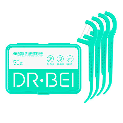 DR.BEI Dental Floss BOX 50pcs