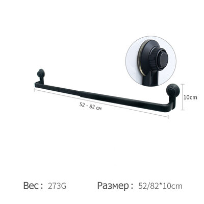 IwConcept RS-6 Black