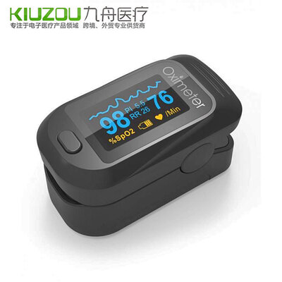 KIUZOV Medical M150