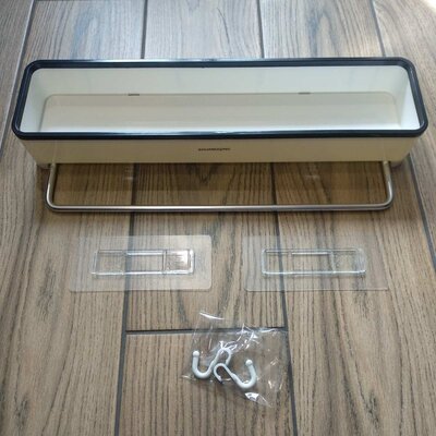 Shuangqing SQ-5255 (Towel rail) White/Black