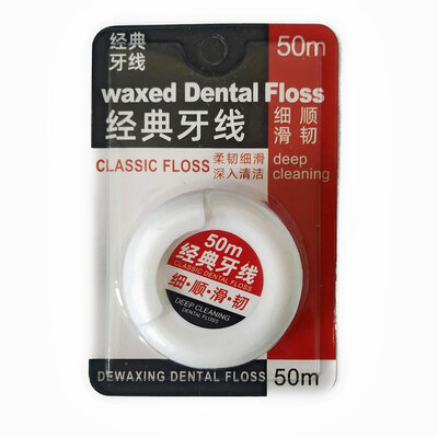 Fawnmum Waxed Dental Floss Classic (PE) 50m CN
