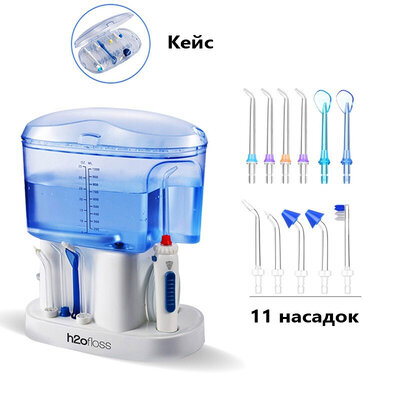 H2OFloss HF-7 Premium Version White