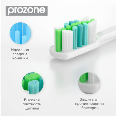 ProZone Premium-Balance (for Philips) Medium Black/White 2pcs