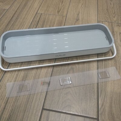 ASUJEI A2004 (Towel rail) White/Gray
