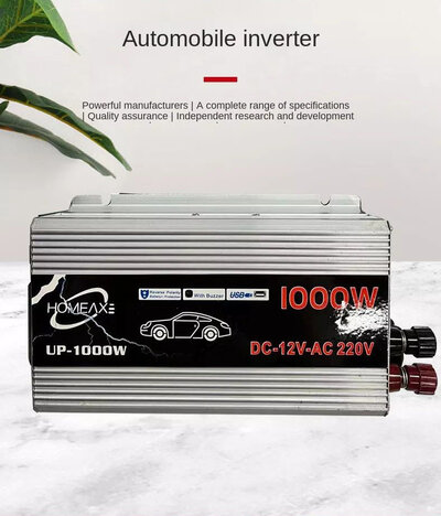 UP1000W (12V/220V)