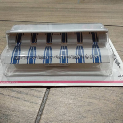 KM-Japan Toothbrush Holder 871 6T (White)