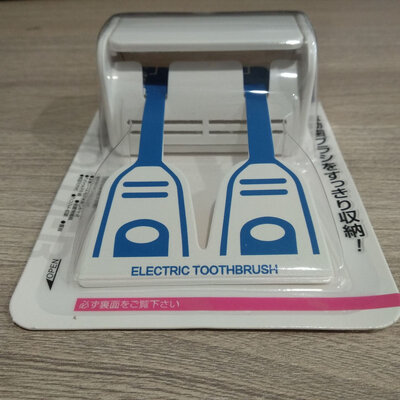 KM-Japan Electric Toothbrush Holder 810 2T (White)