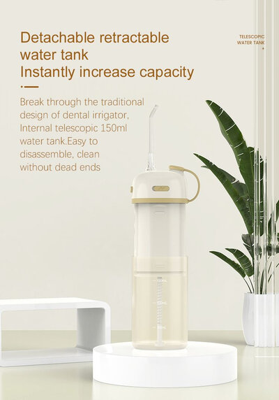 Nicefeel FC5260 Beige