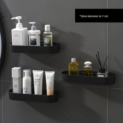 SUMHUT P-28-1 (Black)