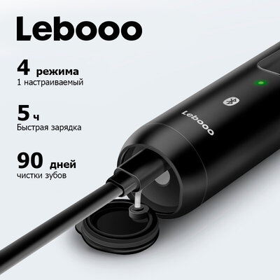 Lebooo FA HarmonyOS Black