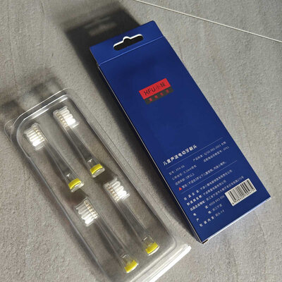 Seago XFU XFH-06 (Baby Sonic/SG-513/SG-977/EK6/SG-2139/SG-2159/SG-2113) 4pcs