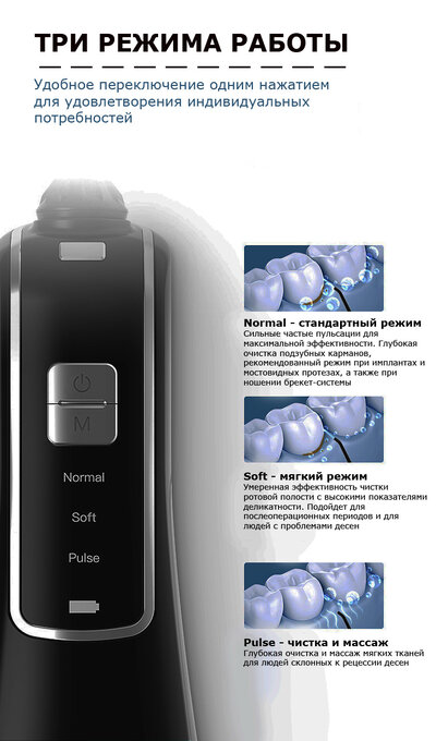 Nicefeel FC256 EU Original Black