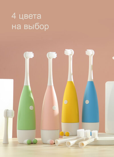 MEICH A6 Giraffe Pink